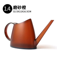 Матовый, оранжевый