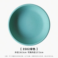 Зеленый, 27.5см