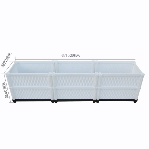 老花农 Углубленный ящик для цветов на балконе, цветочный горшок для огорода на крыше, очень большой прямоугольный лоток для растений в овощном горшке