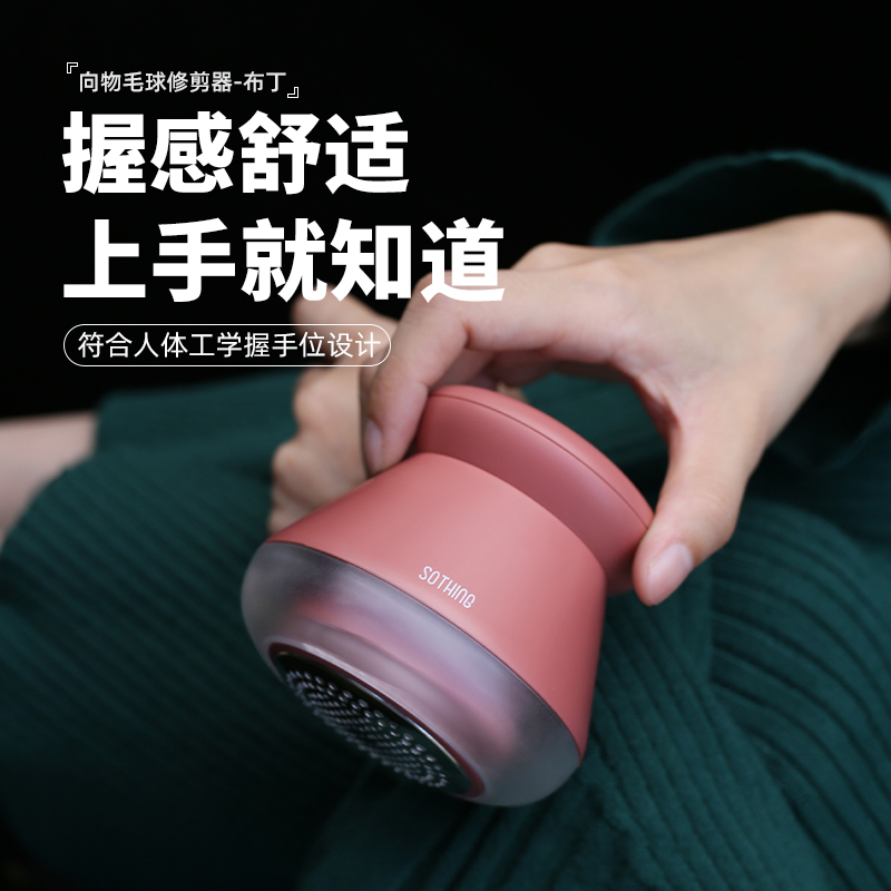 O1CN0191qwXH2FFoC2844lj_!!1691098851-0-lubanu-s.jpg