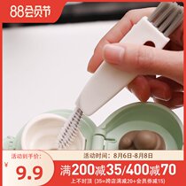 FaSoLa Kitchen cup lid Crevice brush Multi-function window groove groove cleaning brush Dead angle cleaning small brush