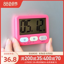 Japan LEC thin large screen magnetic timer Countdown timer Kitchen reminder alarm clock