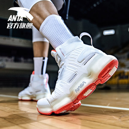 【现货】安踏SEEED【御空】NASA高帮实战