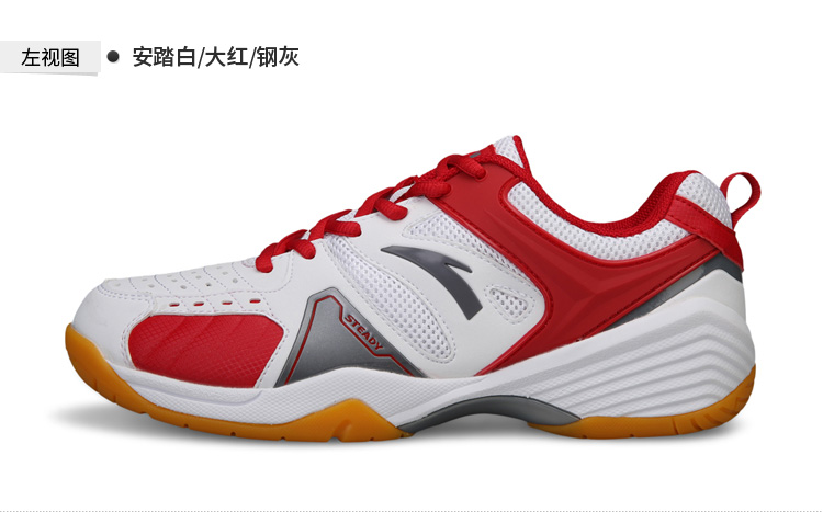 Chaussures de Badminton homme ANTA - Ref 843327 Image 21