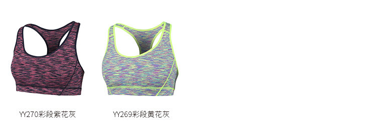 Vêtement fitness femme ANTA - Ref 616261 Image 8