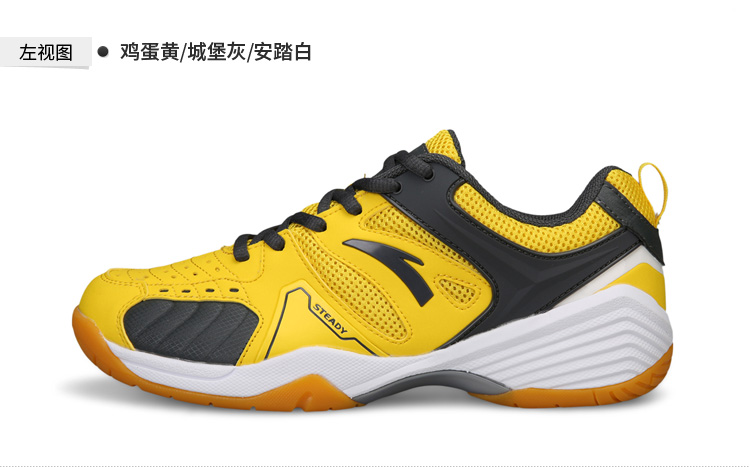 Chaussures de Badminton homme ANTA - Ref 843327 Image 15