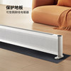Baseboard Heater Insulation Pad Silicone Electric Heater Fan Floor Protection Underfloor Heating Anti-Scalding Mat High Temperature Resistant