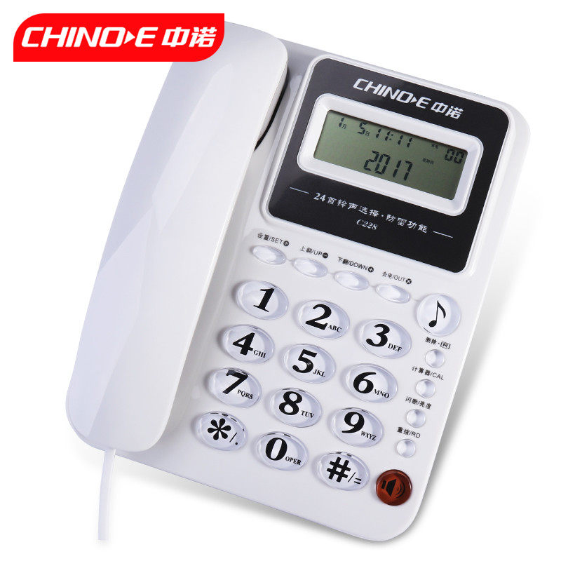 China Mobile Unicom Telecom phone battery-free landline caller ID plug fiber cat office home wired