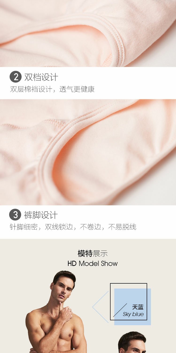 Ba khẩu súng quần lót nam nữ cotton cao eo đôi vải cotton căng gân nam và nữ tóm tắt [3 nạp] quần áo lót