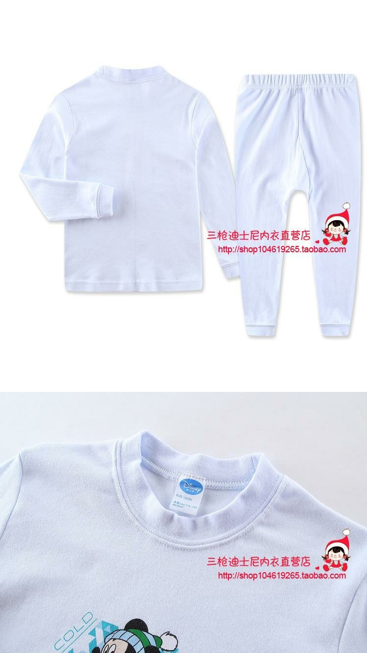 Disney trẻ em cotton cổ tròn cổ áo gió mùa thu quần bé trai cotton nhỏ cổ cao đồ lót quần áo giữ nhiệt trẻ em