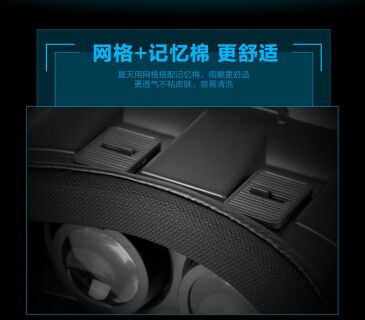 Lunettes VR ou 3D VRBOX - Ref 1234607 Image 10