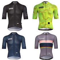 2021 summer new pedle comfortable breathable outdoor sports riding suit mens mountain bike short bike shirt