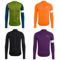 2021 spring autumn rapha comfortable leisure breathable bike Sports riding clothing mens long sleeve pants