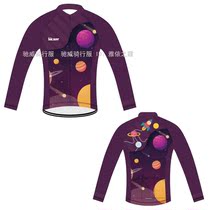 2021 New Spring Autumn gicaer childrens riding suit set balance car scooter bike long sleeve top