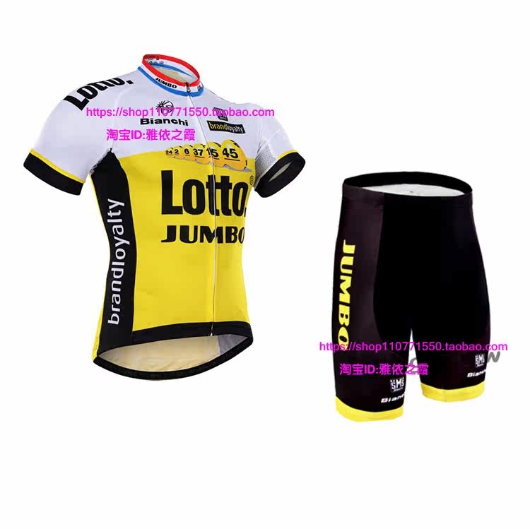 Vêtement cyclisme mixte - Ref 2219727 Image 3