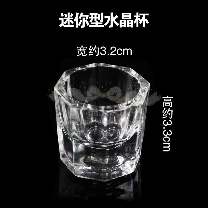 Nail Art Dụng cụ pha lê nhỏ Crystal Crystal Crystal Crystal Powder Condensation Container Pháp Crystal Armor - Công cụ Nail máy làm móng tay