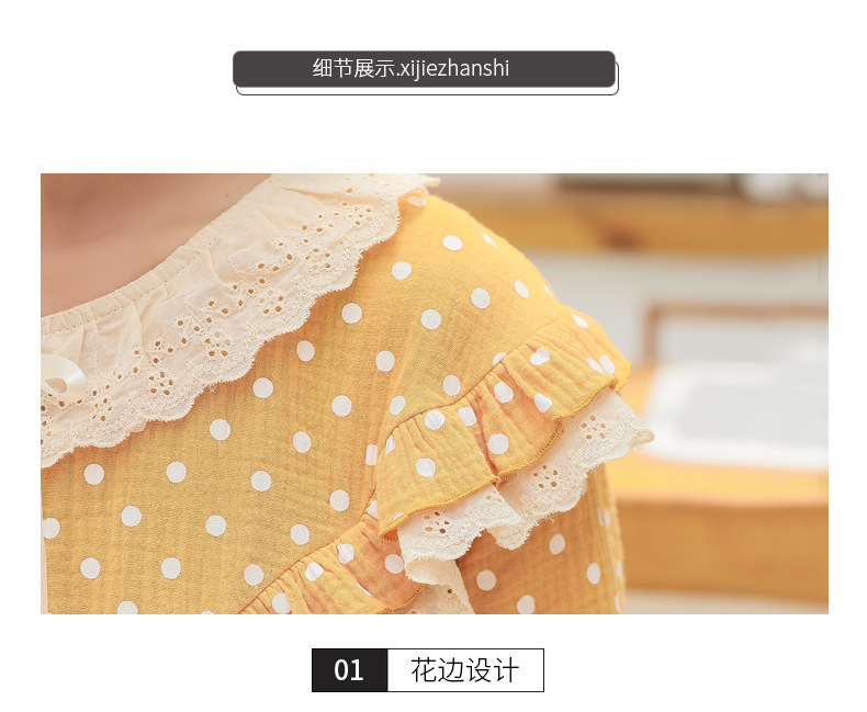 Bà bầu đồ ngủ phù hợp với tháng quần áo sau sinh cho con bú Quần áo cotton dài tay quần gạc nhăn dịch vụ nhà mùa thu mỏng - Giải trí mặc / Mum mặc quần áo bầu đẹp