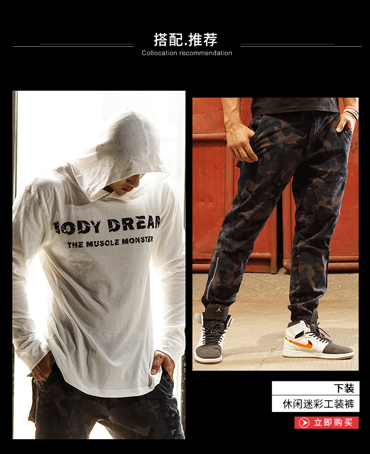 BodyDream thể thao và giải trí áo len nam thể hình thể dục dài tay trùm đầu hoodie chạy phù hợp với đào tạo mùa xuân thoáng khí áo khoác vải nỉ
