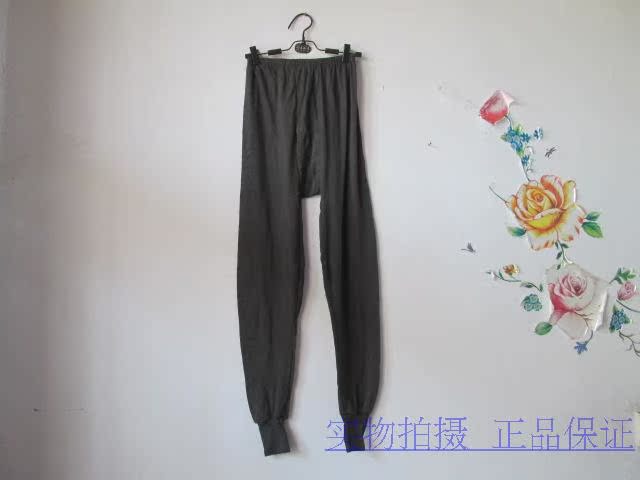 Pantalon collant personne âgée en coton - Ref 760556 Image 24