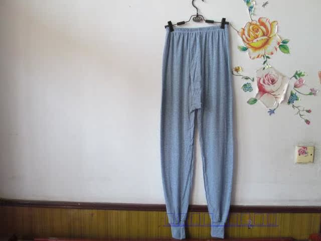 Pantalon collant personne âgée en coton - Ref 760556 Image 10