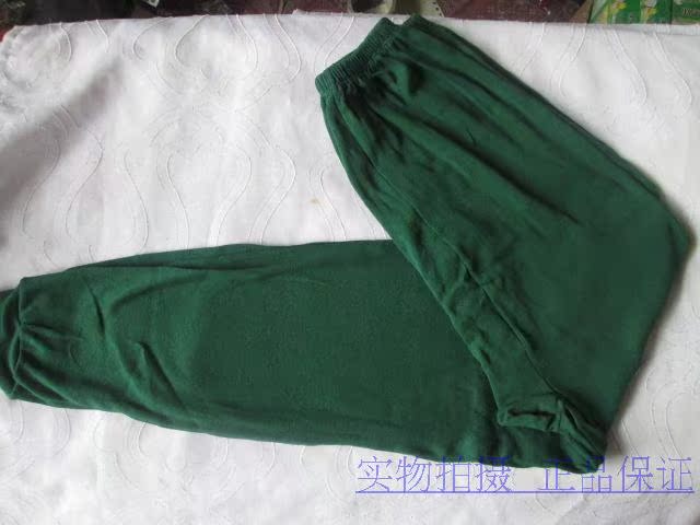 Pantalon collant personne âgée en coton - Ref 760556 Image 35