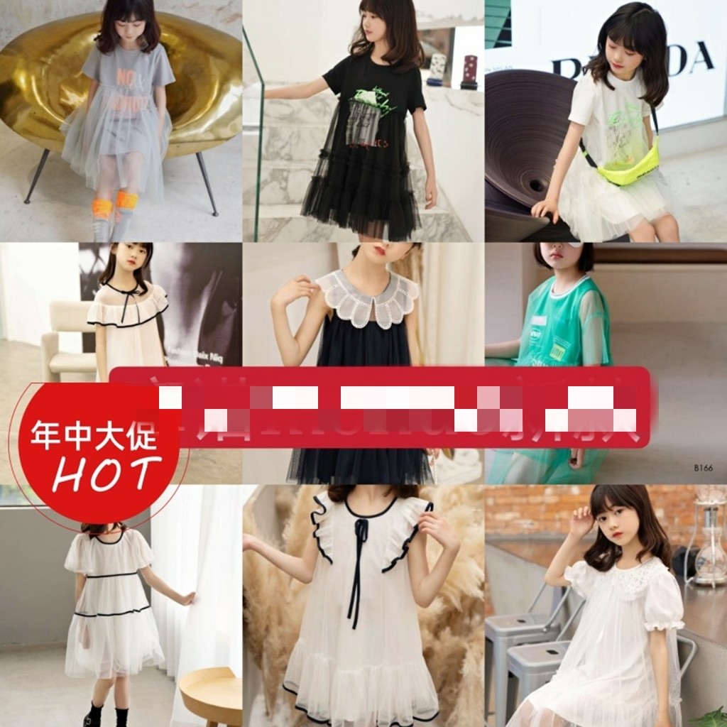 Momo* Nuo brand children's clothing big girl 2022 summer new counter princess dress collection