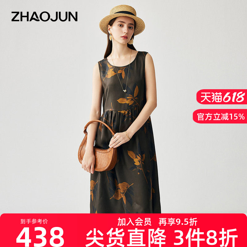 Zhaojun Spring and Summer Mulberry Silk New Fashion Printed Dress Women's Sleeveless Elegant Loose Silk Dress