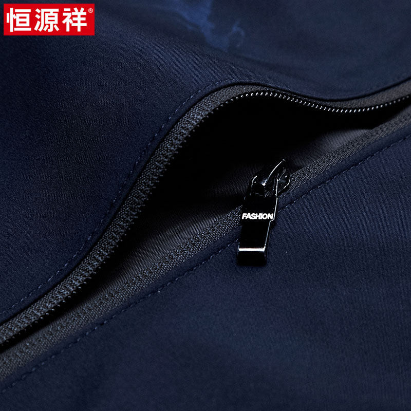 Blouson homme manches longues - Ref 3117686 Image 5