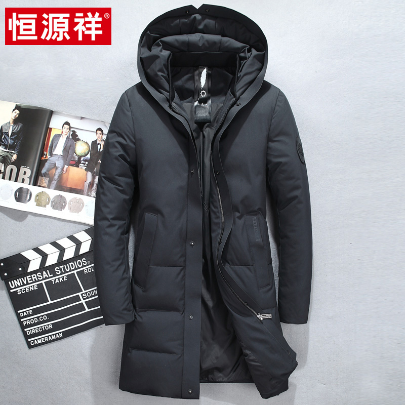 Blouson hiver pour homme - Ref 3114014 Image 1