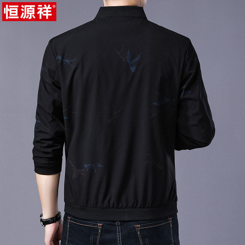 Blouson homme manches longues - Ref 3117686 Image 3