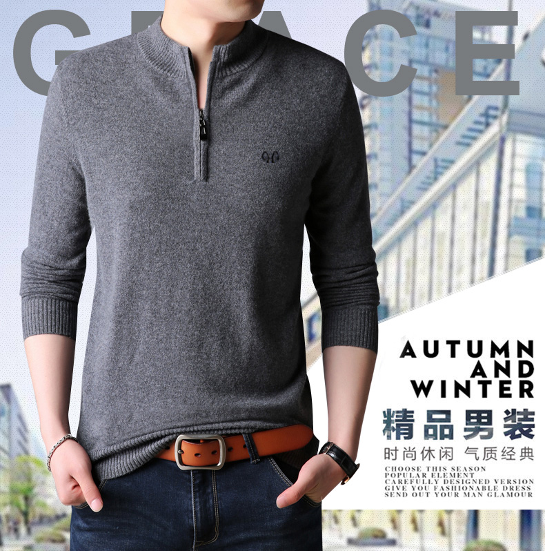 Hengyuanxiang mùa thu và mùa đông nam dây kéo cổ áo màu rắn cashmere áo len người đàn ông giản dị của áo len cashmere áo len đáy áo