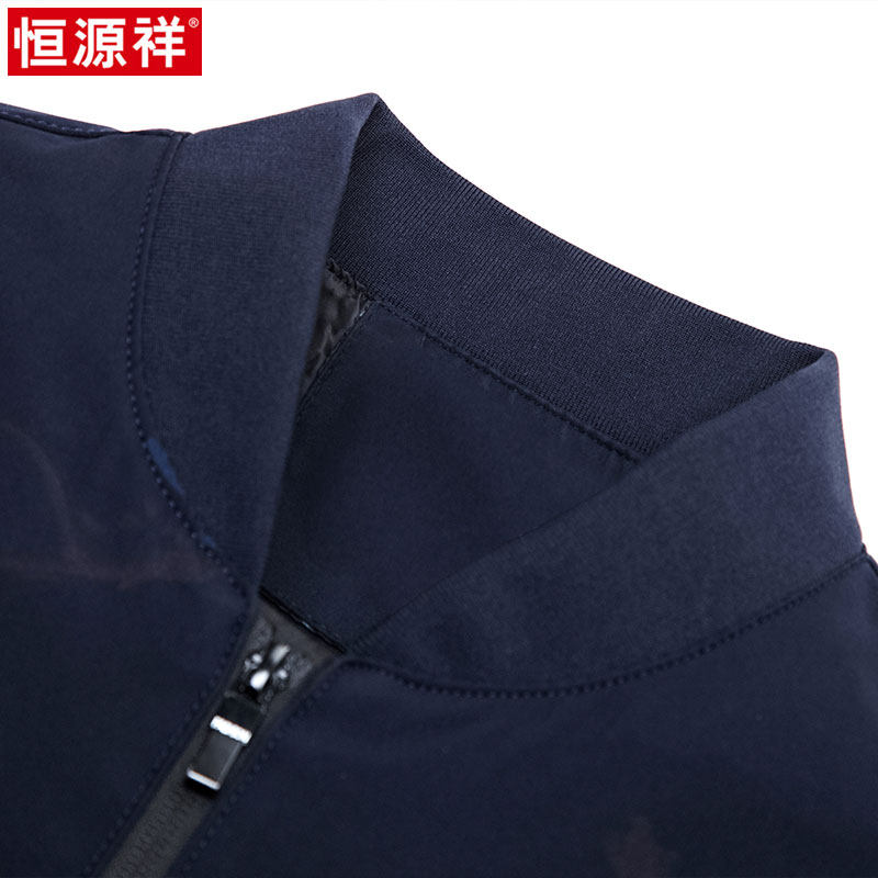 Blouson homme manches longues - Ref 3117686 Image 4