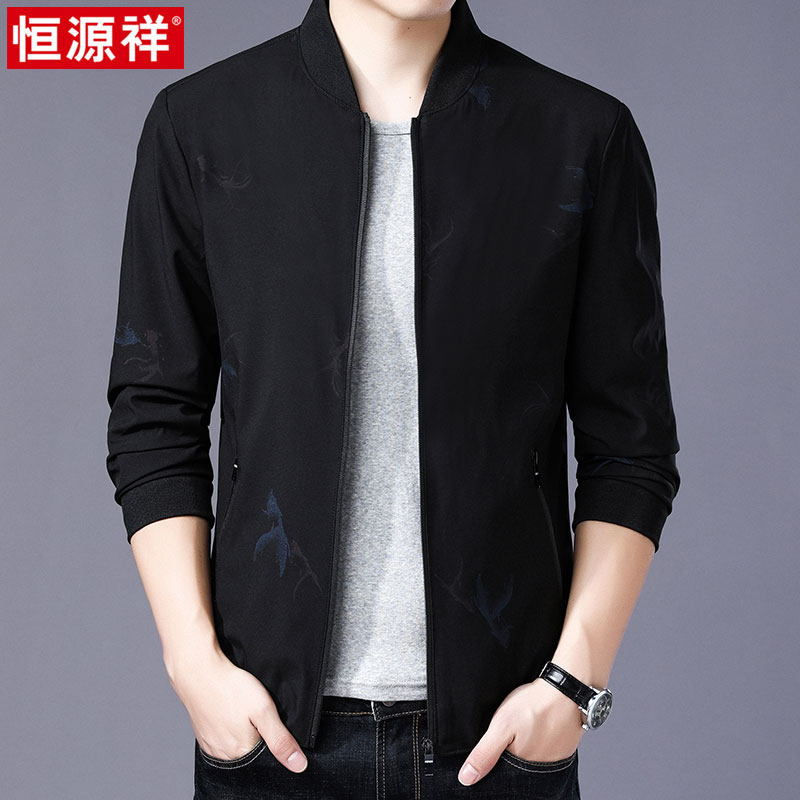 Blouson homme manches longues - Ref 3117686 Image 1