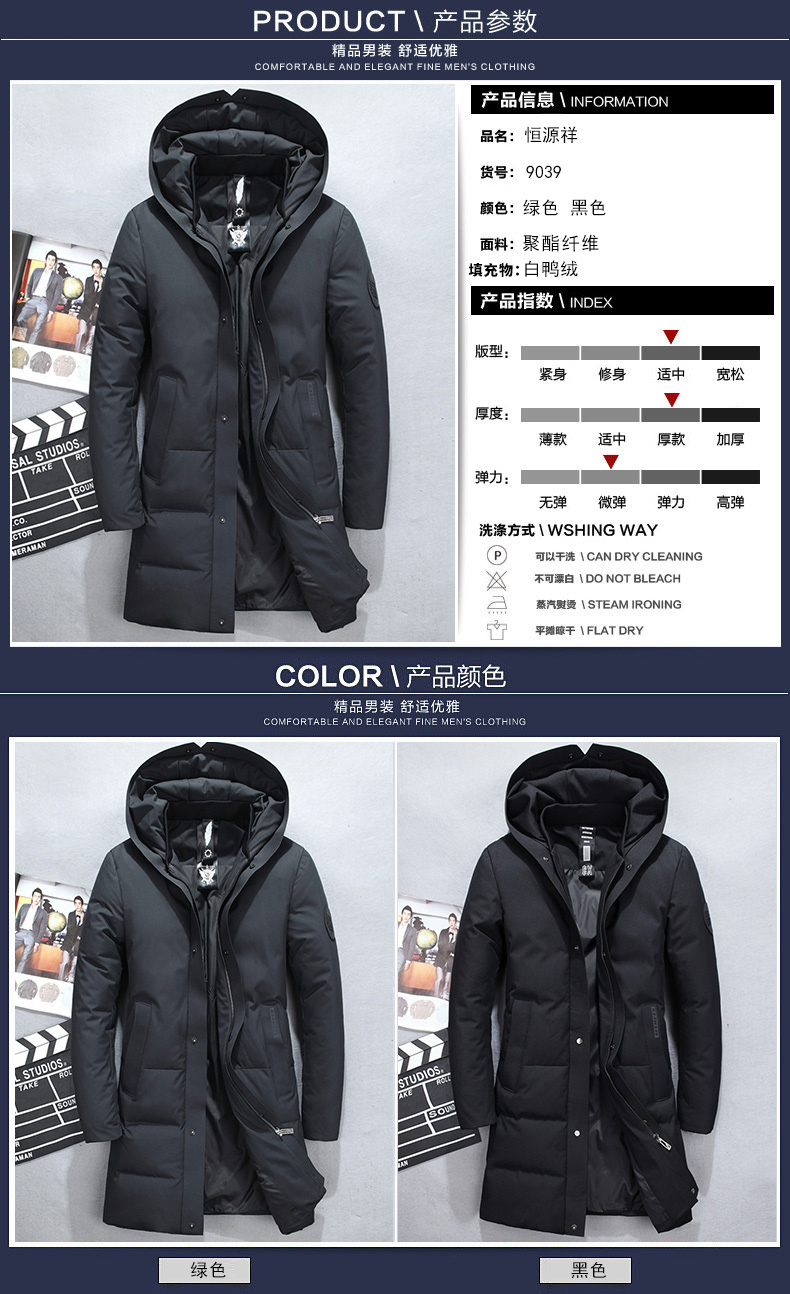 Blouson hiver pour homme - Ref 3114014 Image 8