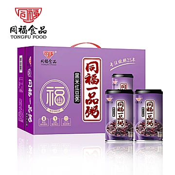 同福黑米红豆八宝粥礼盒装280g*10罐