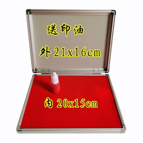 Dao seal large seal supplies 20x15 cm ink pad ink pad big red Indonesian French seal copper seal ink pad