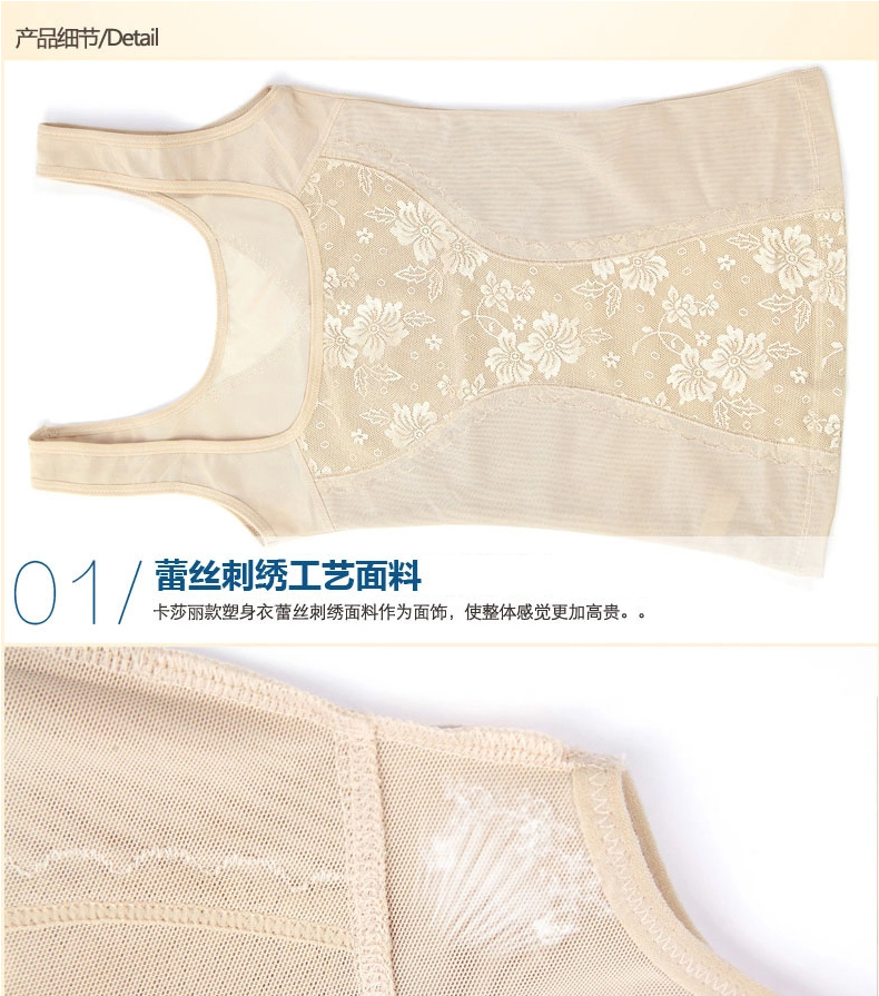 Người quản lý cơ thể màu đỏ corset nữ rung động cùng cơ thể eo cao bụng với bụng giảm béo siêu mỏng định hình áo ngực không gọng