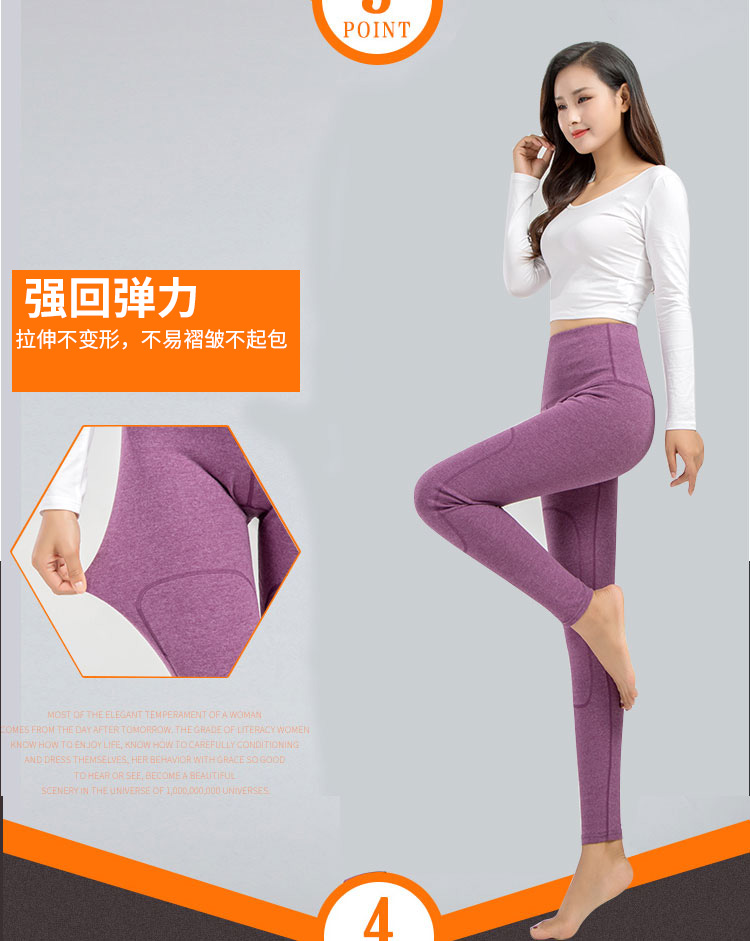 Quần nữ Qiuku Kneepad Quần ấm Quần cotton Quần len Quần cotton Quần đơn Quần cao Eo Quần Phụ Nữ Mặc quần giữ nhiệt trẻ em