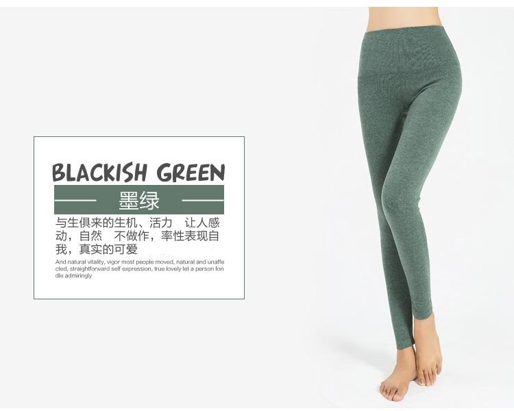 Bông lớn kích thước mùa thu quần nữ mảnh duy nhất cashmere quần cao thắt lưng quần dày bông quần phụ nữ mặc mùa đông quần ấm áp