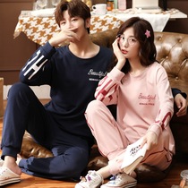 Couple pajamas spring and autumn cotton long sleeves Korean sports loose leisure can go out for men and womens home clothes autumn and winter