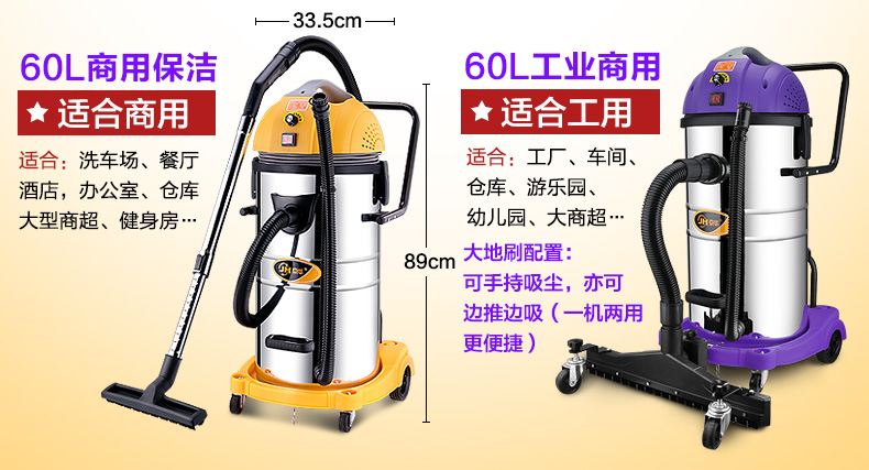 máy hút bụi cầm tay xiaomi Jinghua máy hút bụi công nghiệp thương mại 1800W rửa xe công suất cao nhà máy xưởng máy hút bụi mạnh hút nước - Máy hút bụi motor hút bụi
