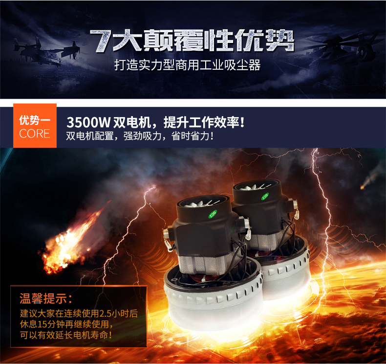 robot liectroux c30b Jinghua công suất cao 3500W máy hút bụi công nghiệp loại thùng nhà máy lớn xưởng thương mại bụi mạnh - Máy hút bụi nên mua robot lau nhà loại nào