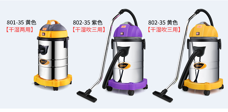 Máy hút bụi Jinghua nhà mạnh mẽ rửa xe công suất cao đặc biệt máy hút nước khô và ướt Máy hút bụi công nghiệp - Máy hút bụi robot hút bụi rẻ