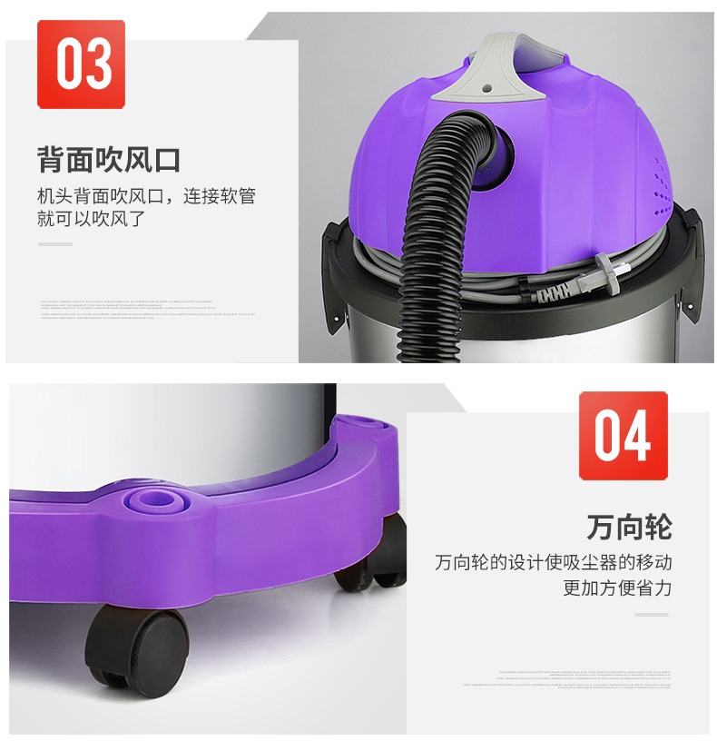 Máy hút bụi Jinghua nhà mạnh mẽ rửa xe công suất cao đặc biệt máy hút nước khô và ướt Máy hút bụi công nghiệp - Máy hút bụi robot hút bụi rẻ