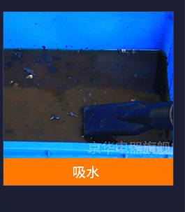 robot liectroux c30b Jinghua công suất cao 3500W máy hút bụi công nghiệp loại thùng nhà máy lớn xưởng thương mại bụi mạnh - Máy hút bụi nên mua robot lau nhà loại nào