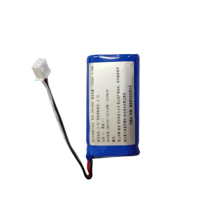 Yingxin II Type 3 Li-ion Battery Card Telephone Universal Original battery 1000 mAh