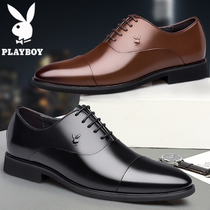 Playboy business formal suit leather wedding groom wedding shoes Brown three joints Brown British leather shoes men