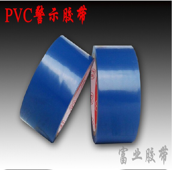 PVC blue floor adhesive tape warning adhesive tape zebra adhesive tape Adhesive Tape Wear-proof adhesive tape 
