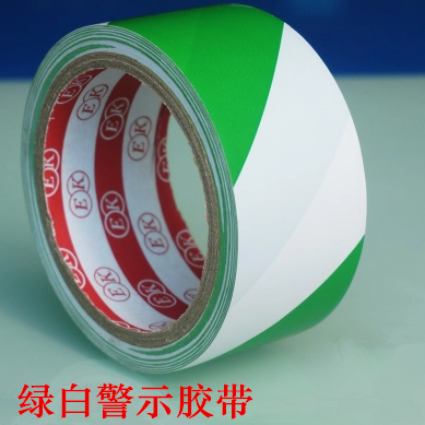 PVC Zebra Wire Adhesive Tape Floor Adhesive Tape Green White Caution Tape 5S Ground Mark Scribe Tape  