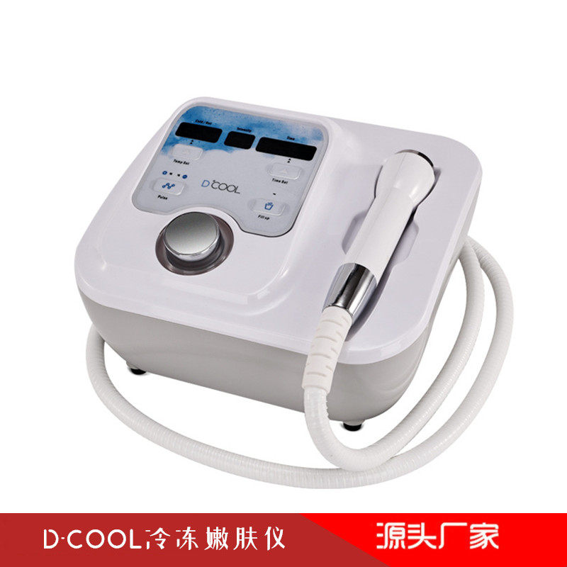 『新品』D'COOL 美容機器 冷却システム EMS D COOL Cryotherapy Facial Machine EMS Electroporation Machine